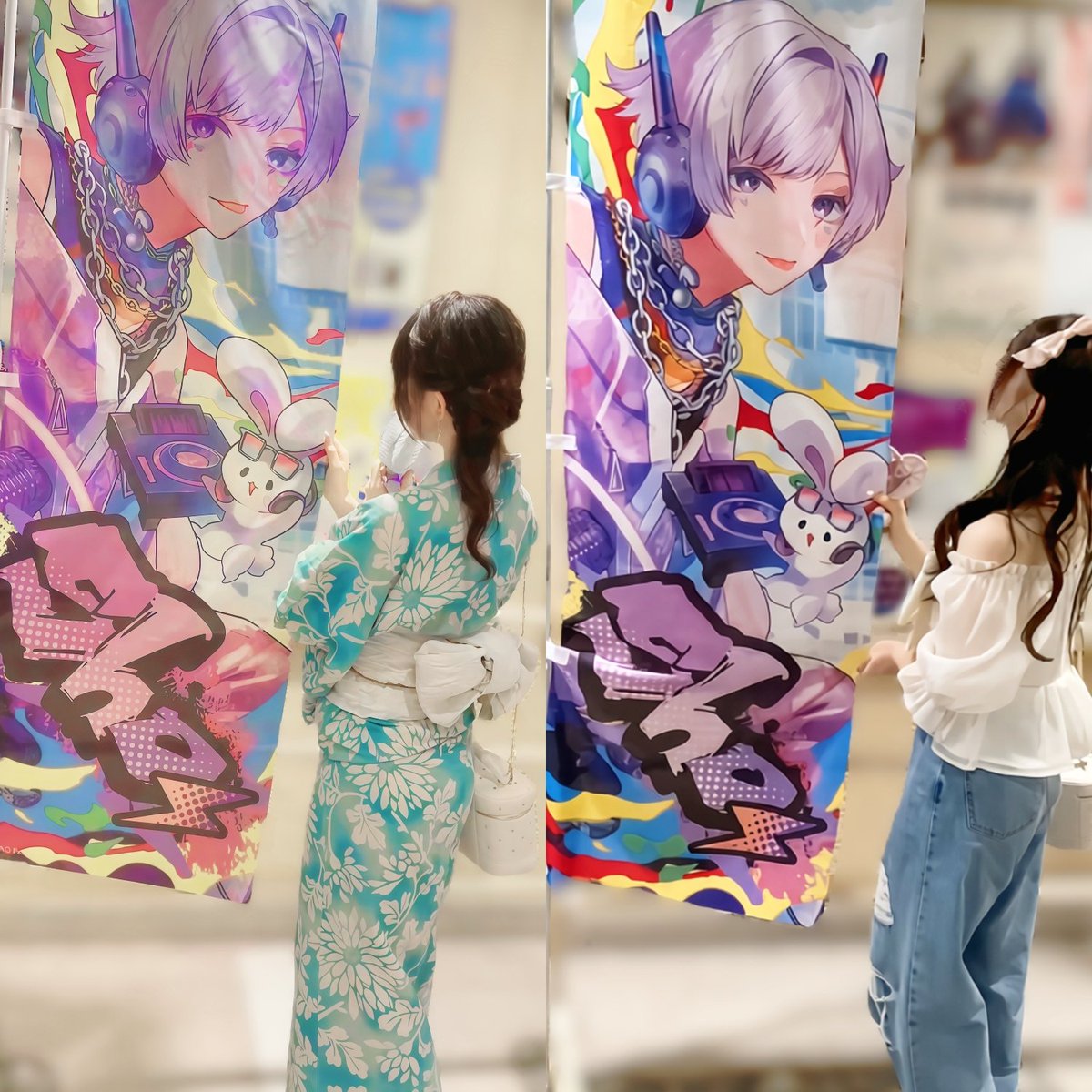 c3lq_s's tweet photo. Irregular Vacation -Colorful Street-
2026.8.8 &amp; 8.9
📍東京エレクトロンホール宮城

初兎くん色に染まった夏！🎨　
ステージでキラキラしている初兎くんを見られて嬉しかったよ✨️
#みにうさー
#全国いれいす色大作戦 https://t.co/9WrX75Dx5V