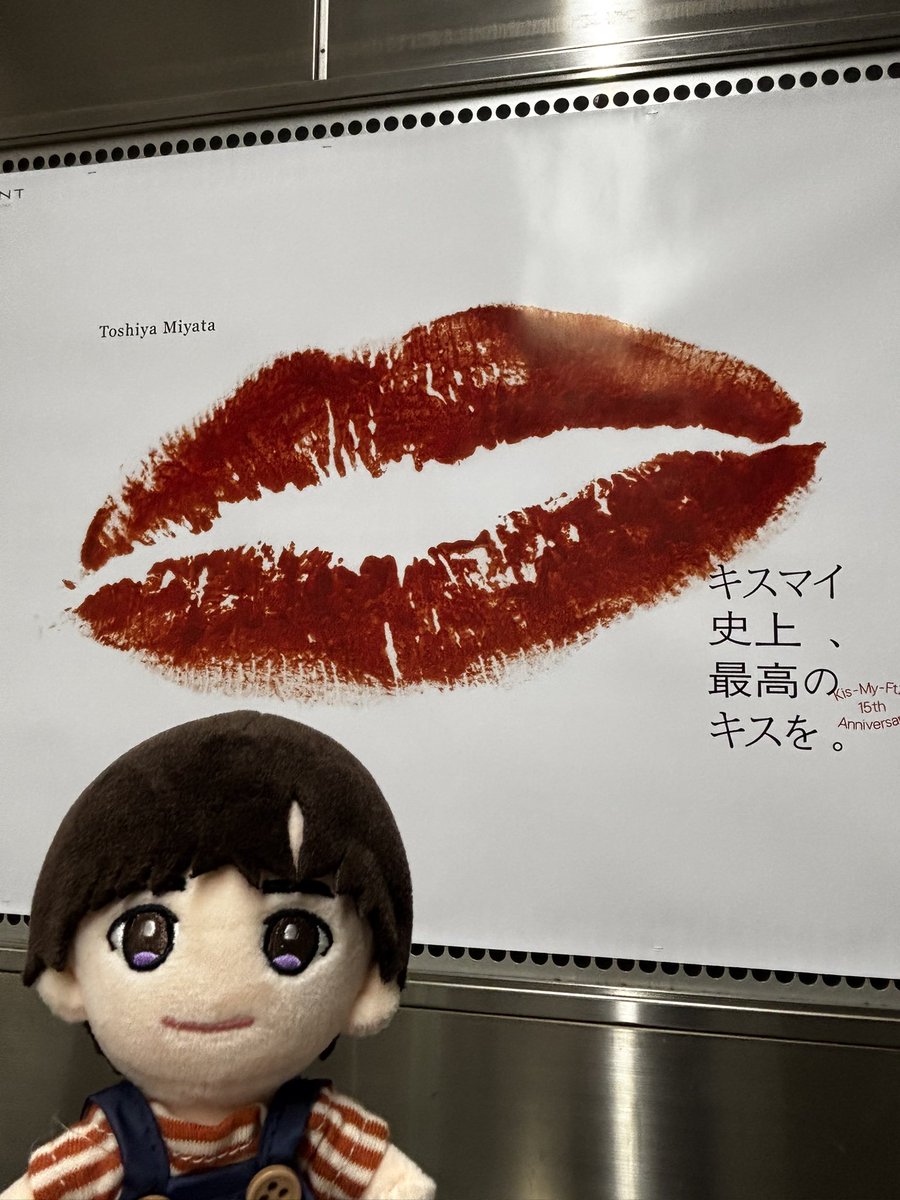 mynb___'s tweet photo. 1日楽しかったね🙂‍↕️ https://t.co/CrAG0bN60L