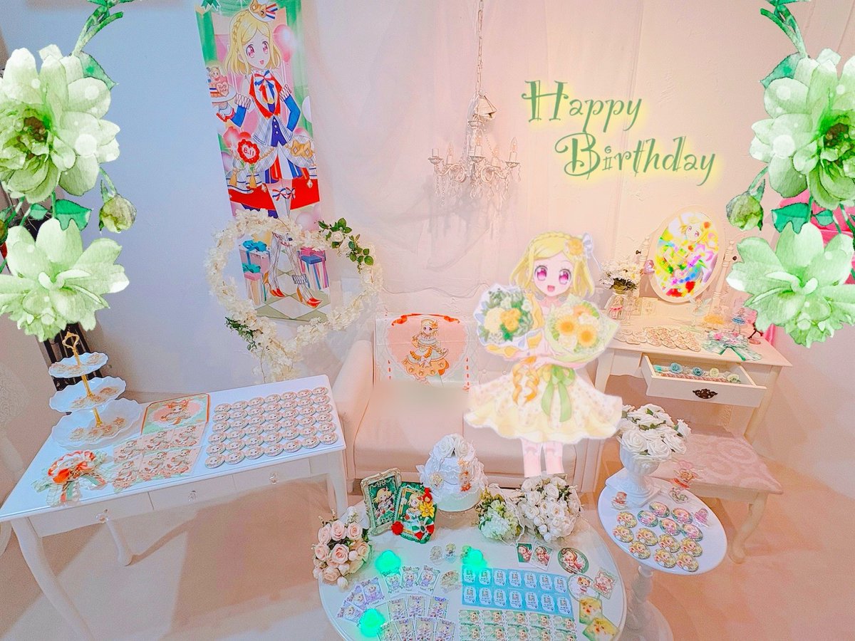 anv_forf's tweet photo. ⠀⠀⠀⠀⠀⠀❤︎⑅⁺˖
　•.❥　　        　ꕤ…˖*
　    　 𝐇𝐚𝐩𝐩𝐲
⚘⠜       𝐁𝐢𝐫𝐭𝐡𝐝𝐚𝐲       ⌖˚◌
                 𝓕𝓾𝔀𝓪𝓻𝓲   
　  ♡*.゜            *.❁
　　　　 ❤︎⑅⁺˖

#緑風ふわり生誕祭2026
#緑風ふわり誕生祭2026 https://t.co/j0TblVg7Ph