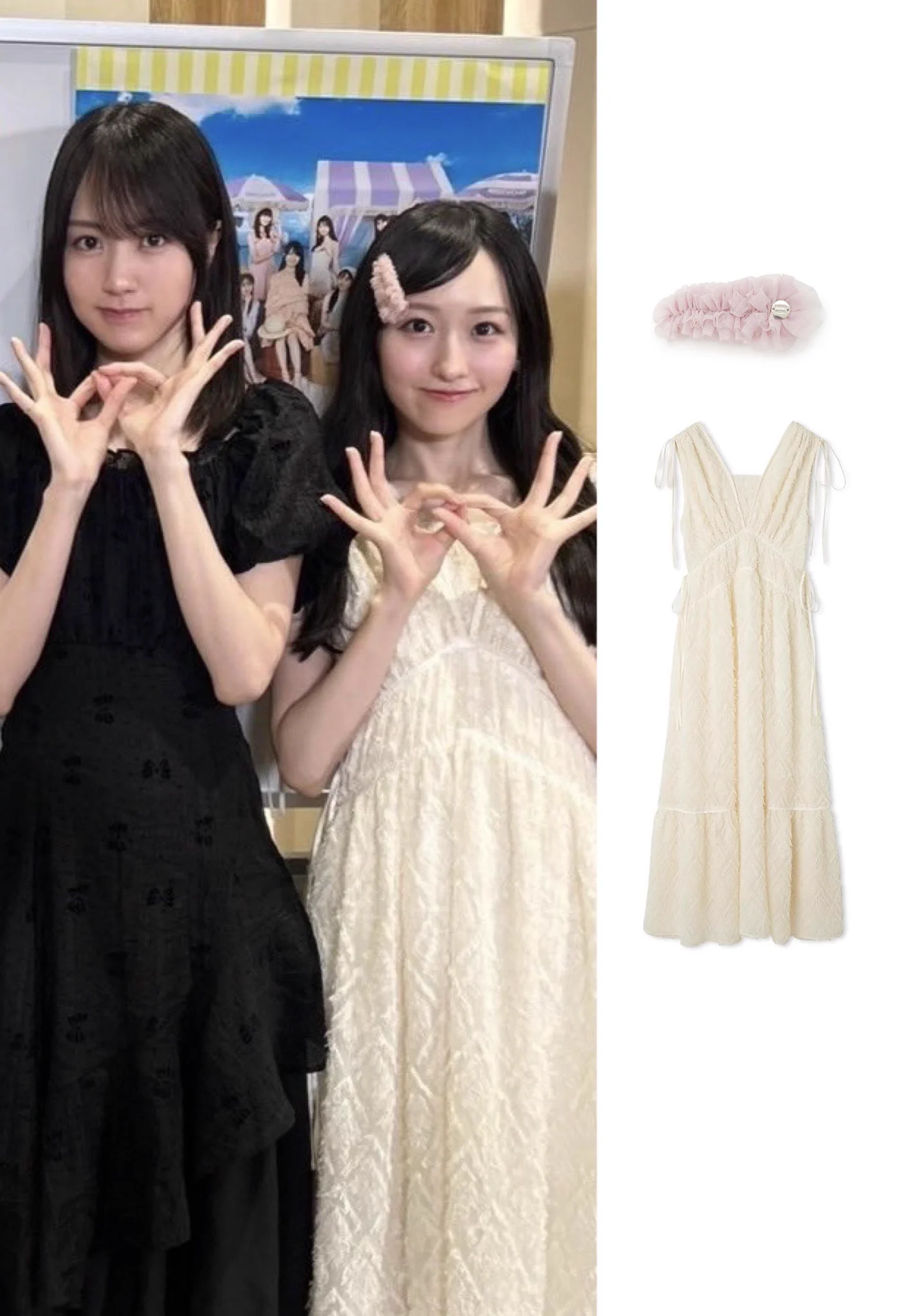坂道store on X: 