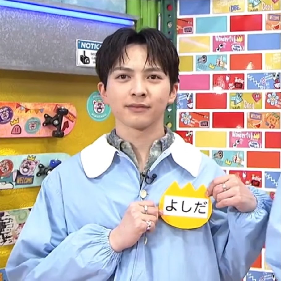 _l_mon15's tweet photo. ⬅️ﾓﾁﾓﾁなのに、ｽｲｯﾁ入ったらコレ➡️
吉田仁人ってほんとにすごい❣️𝑪𝑨𝑵𝑴𝑨𝑲𝑬 𝑻𝑶𝑲𝒀𝑶＿＿＿＿＿

#吉田仁人 https://t.co/Fa9uDyjZI5