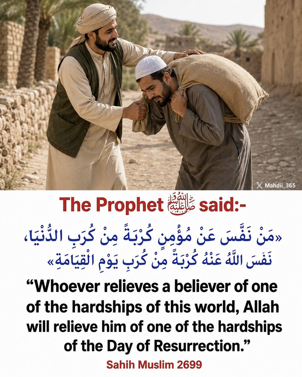 Mahdii365_'s tweet photo. The Prophet [ﷺ] said: https://t.co/rNgDoWhTnT