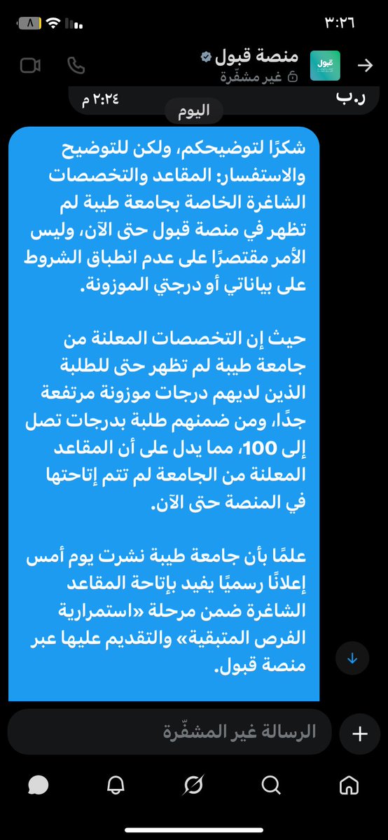 ddqthg's tweet photo. @Hudy4yqi @taibahu @uap_moe https://t.co/7JjroQRcBr