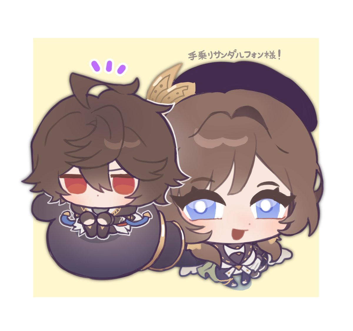 Schw3iss_B's tweet photo. (GBF) Look at Sandalphon-sama☕️🪽🤲 https://t.co/pzrvlUBSEM