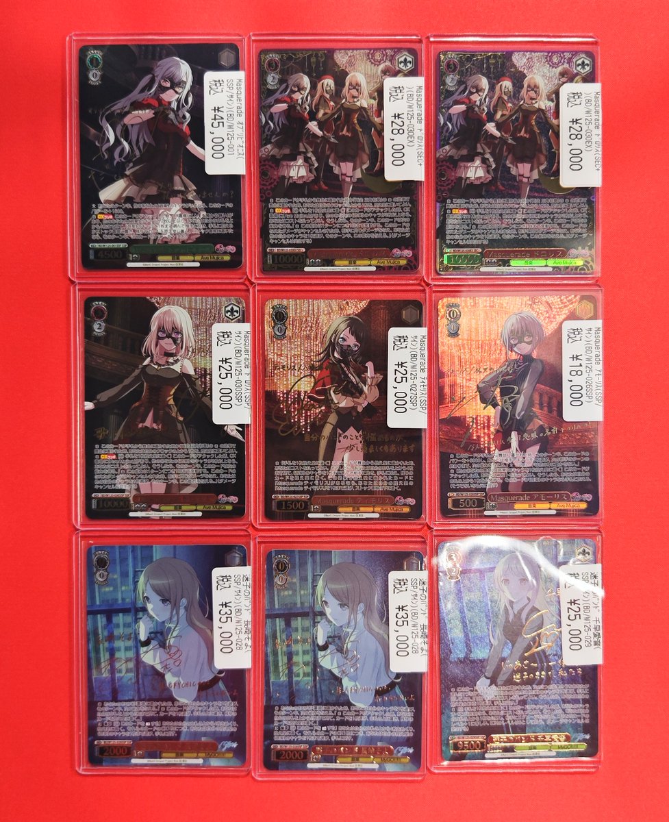 ⚪【#ヴァイス】⚫ バンドリのサインたくさん入荷しました