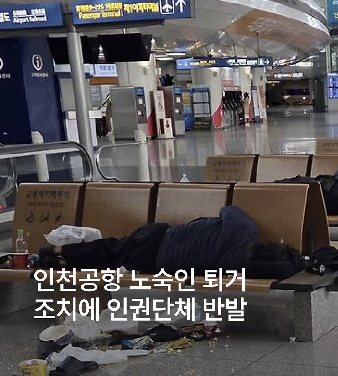 morrisoi37's tweet photo. 반발하지 말고 느그 집으로 데려가서 케어해라.. https://t.co/rEVwCvmKkM