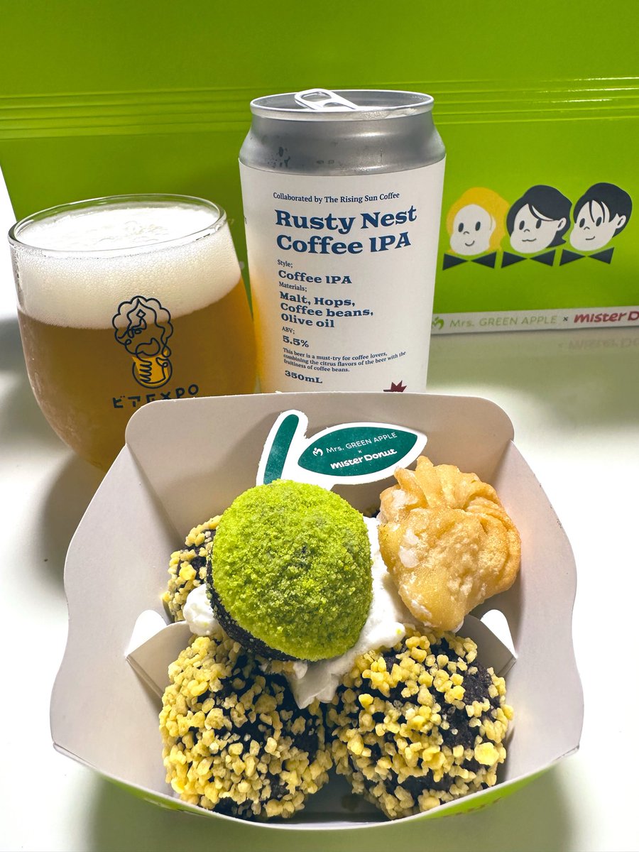 mai2828beer's tweet photo. ミセスドーナツとCoffee IPA☕️

🍏🍩無事買えた🥰

#ミセス
#RustyNest https://t.co/AFvqqryQFm