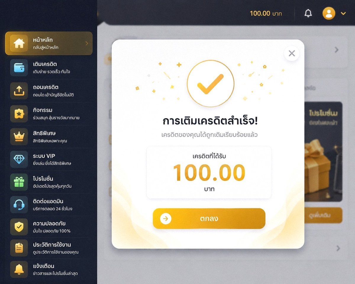 dqaerggehwqsg's tweet photo. 🧧แจกฟรี 100 🍱 สมาชิกใหม่  
🏒รับง่ายได้จริง อย่ารอช้า🎣  
- กติกา 1 ข้อ : 🧙ไม่ทำตามตัดสิทธิ์ ❗️  
🌈 รีทวิต 🛺กดหัวใจ +ติดตาม เม้น ⛩️ #รับทุนฟรี  

🎿โค้ด-> F100AURION888  
🏉กรอกโค้ด -> https://t.co/XBRABrsjKz  

#เครดิตฟรี100 #เครดิตฟรีล่าสุดกดรับี #เครดิตฟรีส https://t.co/VKnZtDHqv0