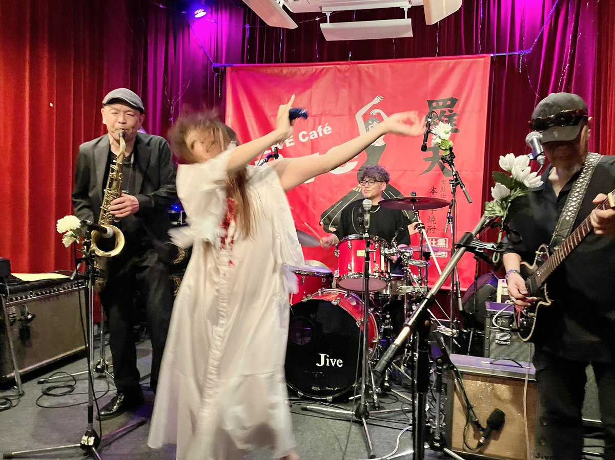 nyana93's tweet photo. 昨夜のJive、ドカバチを観に行きました！
快適な音楽でしたヽ( ・∀・)ノ https://t.co/6o7Hi42GoC