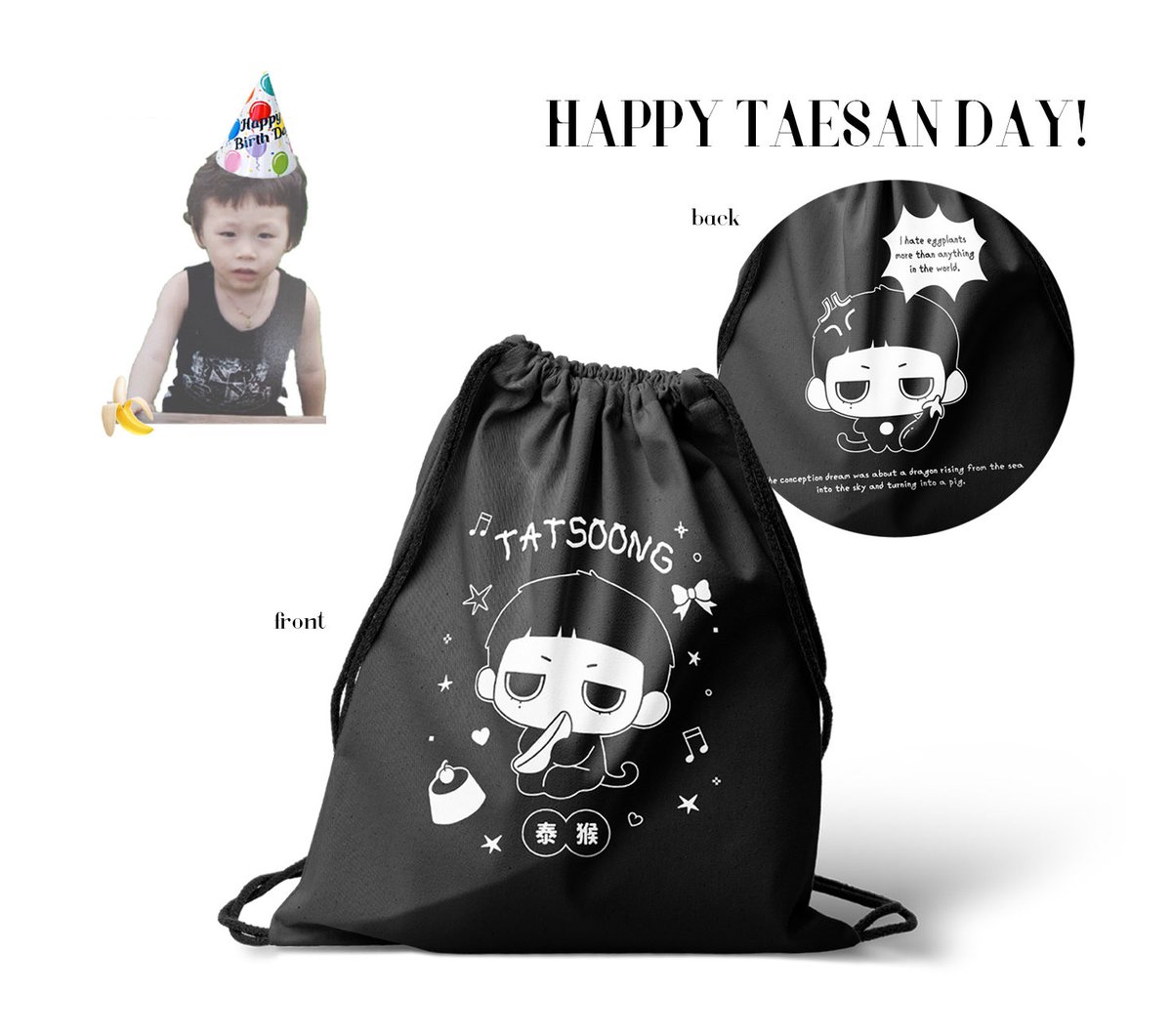 tatsoong2's tweet photo. 태산이 생일을 기념하여
#RT 추첨 2분에게 
탯숭이 양면 짐색을 드려요 🍌🙊

생일 축하해 🎂

#온세상이_태산이로_가득한날
#its_T_time
#夏の主人公テサンの誕生 https://t.co/bGK0WmHcVV
