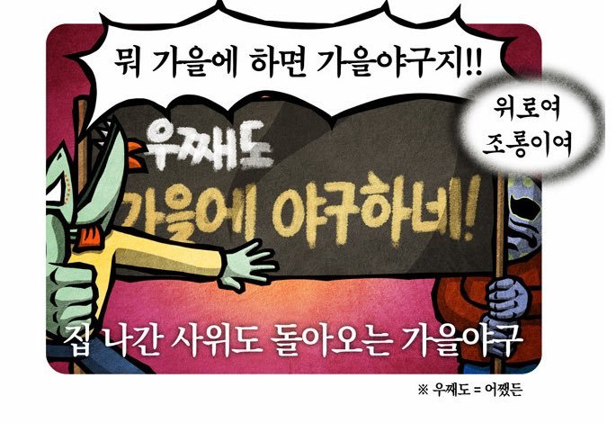 3r__tas's tweet photo. https://t.co/ASm66heD4L