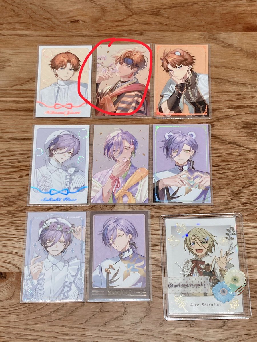 bibibi8855's tweet photo. @mikerakugaki はじめまして。検索より失礼いたします。

画像お借りいたします。
赤丸のものと青丸のものを2:1で交換していただくことは可能でしょうか？
2点の差額分につきましては、定価＋送料にてお支払いいたします。
難しいかと思いますが、ご検討いただけますと幸いです。
よろしくお願いいたします。 https://t.co/6aZkveEfNe