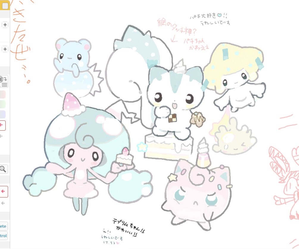 ii3lddepaq's tweet photo. 포켓몬에차에서 포켓몬백마리낳고옴 https://t.co/kyn9XHzEb0