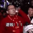Source media 1 from @xiangchijitui
