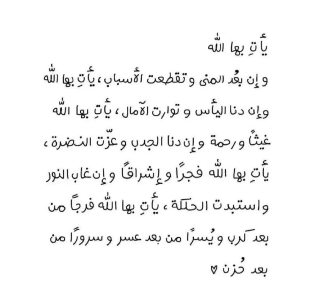 DLO_A6's tweet photo. https://t.co/8tuYhaoVmE