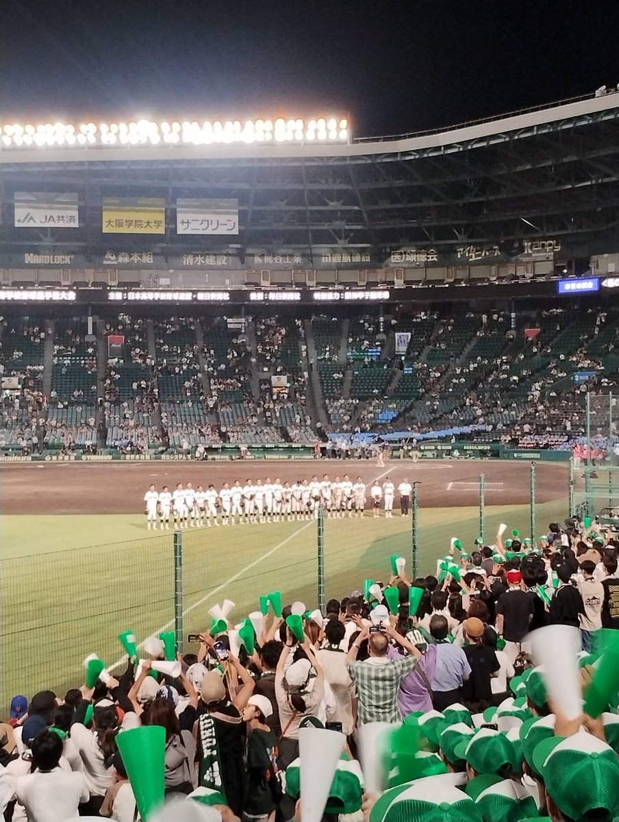 cityfukuyama's tweet photo. ＼感動をありがとう⚾ #市立福山 高校／

選手の皆さんの最後まで諦めない姿に
胸が熱くなりました🥺

そのひたむきなプレーで
全国を驚かせることが
できたのではないでしょうか✨

悔しさもありますが、今回の頑張りが
次の活躍につながると信じています。

本当にお疲れさまでした！ https://t.co/CWMozJk87h