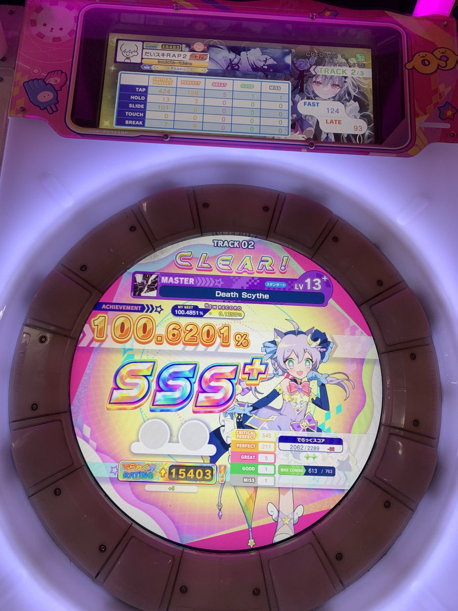 micha__cd_310's tweet photo. 今日のき
154いきました
ななんすせんす1.5くらい伸びた https://t.co/bM2Jkf3TP8
