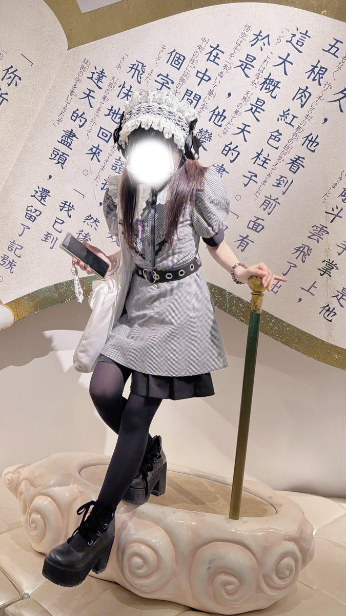 suhai_ii's tweet photo. ♪ https://t.co/tWBFMWJciN