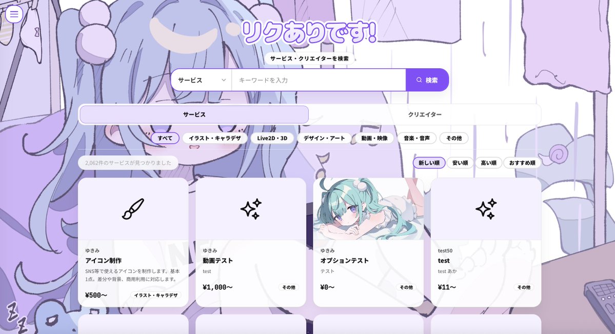 fujii_shino's tweet photo. テーマ色設定するとその色で使えるという、100%自己満足でしかない機能をがんばって付けたのを見てほしい https://t.co/CtUgbt909j
