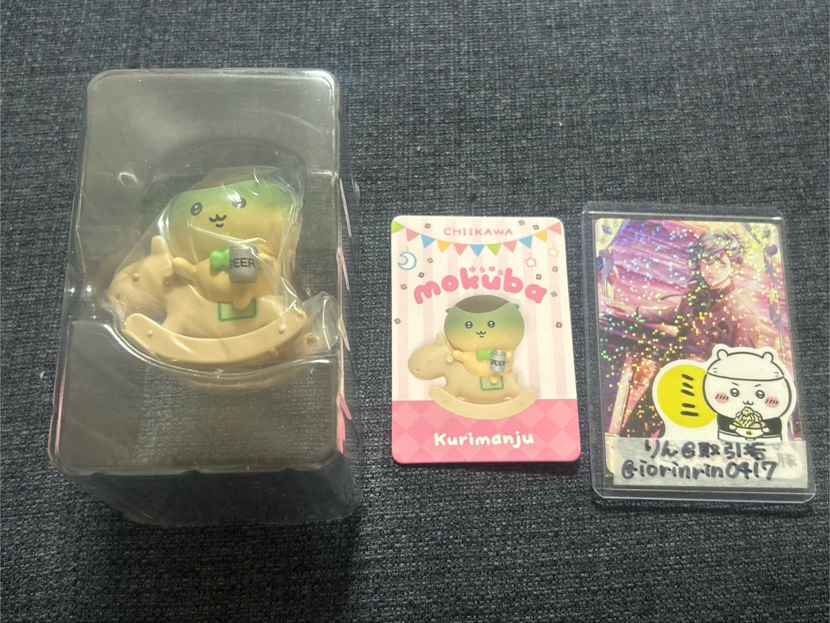 iorinrin0417's tweet photo. 【交換：譲渡】

ちいかわ　ゆらゆらmokuba フィギュアコレクション　木馬    

（譲）くりまんじゅう

（求）ちいかわorハチワレor送料込み900円

郵送希望。検索からでもお気軽にお声掛けくださいませ。 https://t.co/RhMPvxuNaF