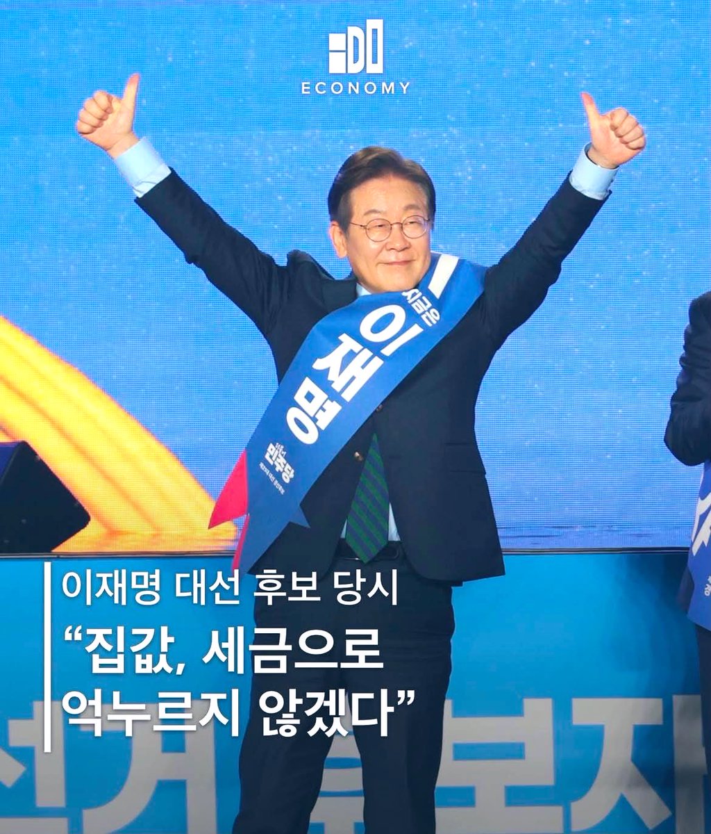 jake__L_'s tweet photo. 뻥카 였음 ㄷㄷㄷㄷ https://t.co/HNDD4CnJto