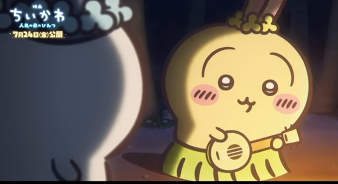 sngkrobo's tweet photo. ペグ４つあるよな？なんで弦3本なの？ https://t.co/vJbun83nsV