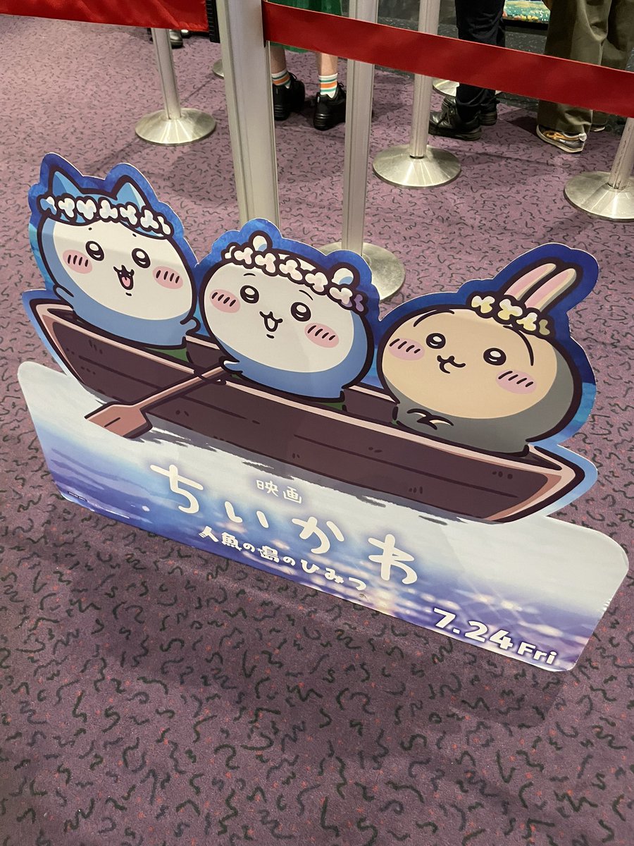 peyangmini's tweet photo. ヤハー！
レイトショー来てシールもらった。 https://t.co/PBdePxUg12
