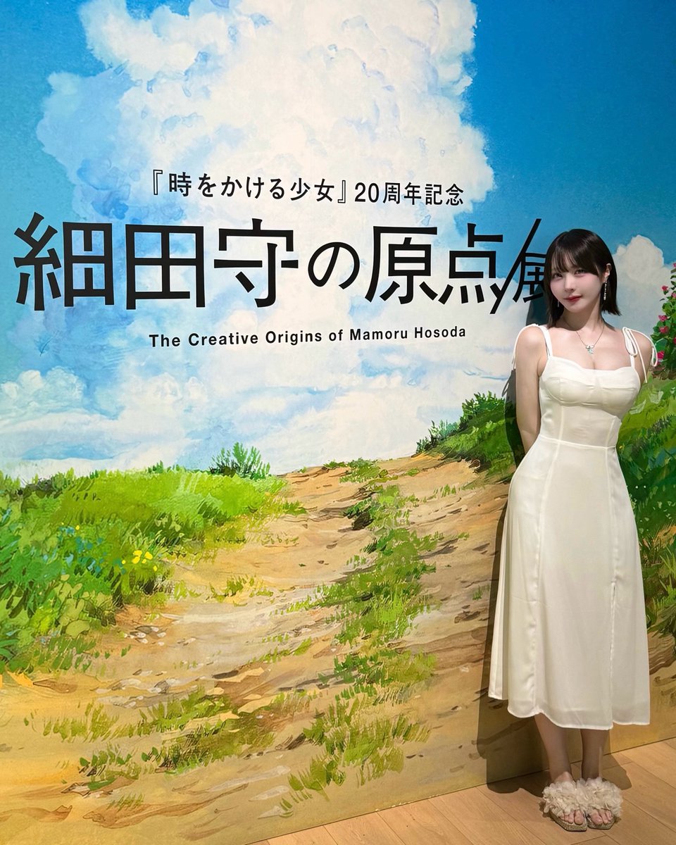bakuuu78_'s tweet photo. 細田守の原点展🌻 https://t.co/kyrz2M6dWz