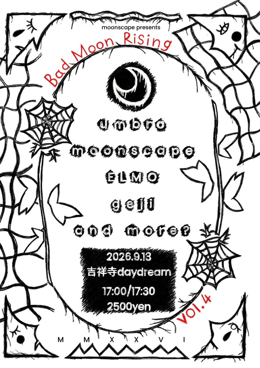 gejihc tweet picture