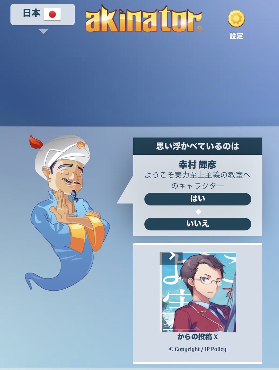 Conditionvoid's tweet photo. 600人くらいプレイしたとこの魔神言ってた
全員兄弟の契り交わそうね
私は同担全員家族だと思ってるから https://t.co/IF3BFp7d7n