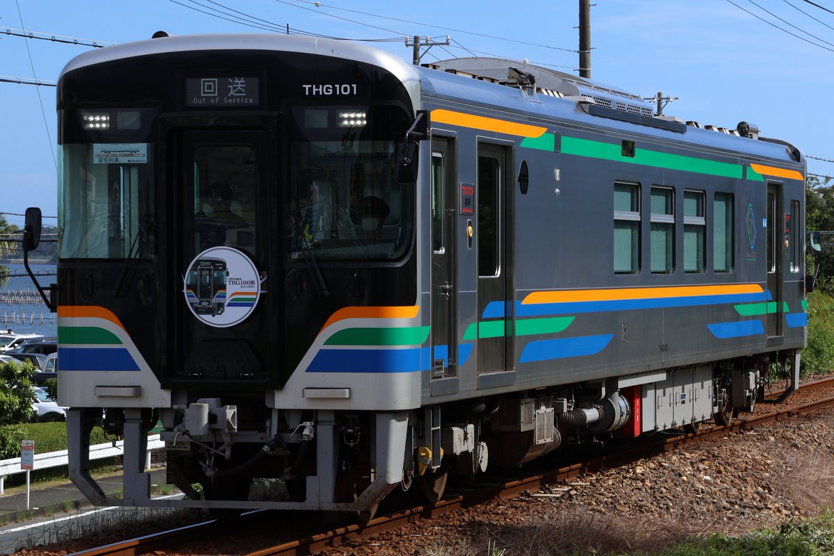 THRSuzukiKaede's tweet photo. 2026.8.9.(日)
天浜線の新型車両THG100形を使って貸切ツアーを主催させて頂きました。

車両撮影会や柳田淳記様によるメロディ紹介などで参加者の皆様には楽しんで頂きました。
またTHG100形の貸切とHM装着がどちらも初と言うことで素敵な思い出になりました。
#THG100形
#天浜線
#柳田淳記
#貸切列車 https://t.co/F8dFAkqkJj