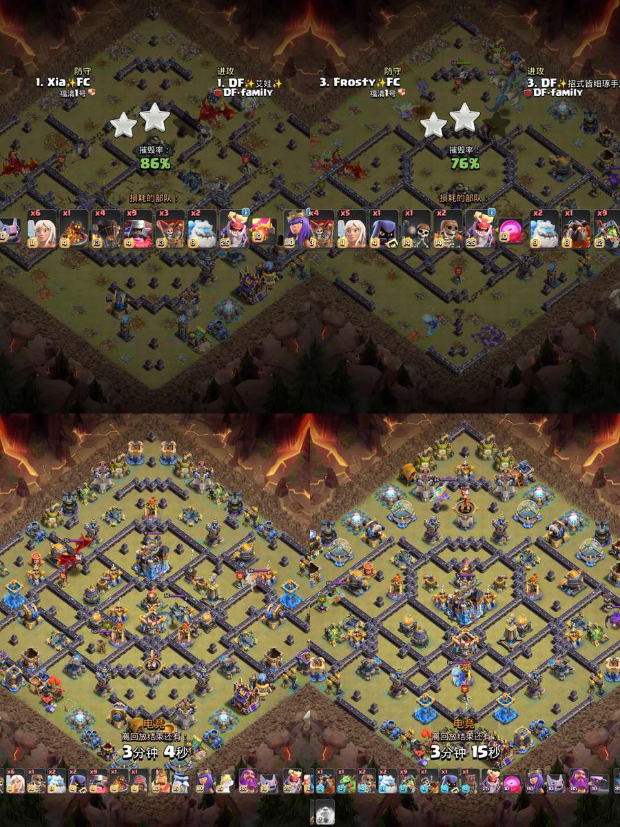 FrostyyyyXBL's tweet photo. This is why our def are so strong, they are the goats in final! @CocTaiyiBuilder @GMT_XIAOLI https://t.co/cSDxSxe67p