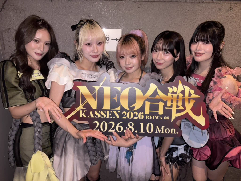 希少 8㎝ CD　キャイーン with テレビ戦士　BANG BANG BANG HPXGZinbwAADTDo?format=webp&