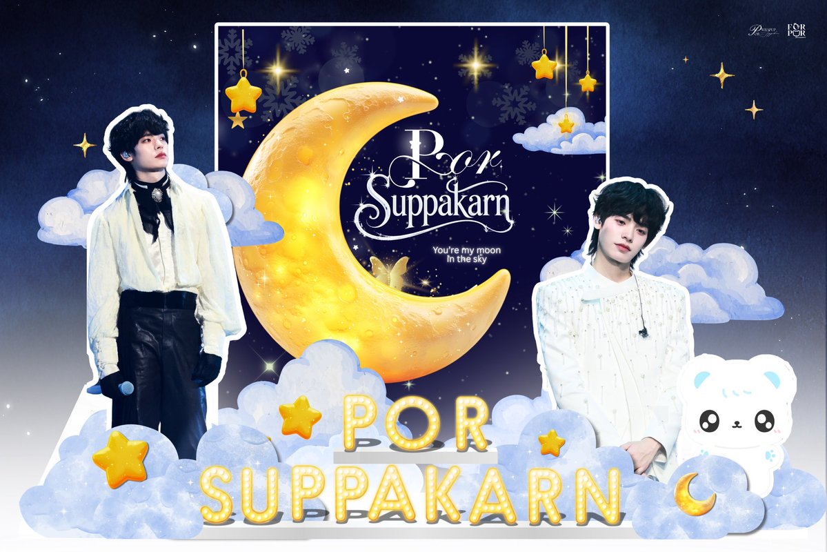 ForPorOfficial's tweet photo. — #พาป๋อไปเช็คอินที่อิมแพค ✨
꒰ #PorSuppakarn ; #องครักษ์แห่งดินแดนน้ำแข็ง ꒱

ชาวองครักษ์ และชาววาวาทุกคน ! วับอัพมาชวนทุกคนมาร่วมโดเนทจัดทำซุ้มแฟนคลับให้ป๋อกันคั้บ มาร่วมกันส่งต่อของขวัญชิ้นพิเศษอีกหนึ่งชิ้นให้กับป๋อ ในงาน DUANG GO ROUND CONCERT Presented by True5G ด้วยกัน 🐻‍❄️🌙☁️

มาร่วมสร้างความทรงจำดี ๆ และทำให้ซุ้มของพวกเราเต็มไปด้วยความรักจากชาวองครักษ์และชาววาวาไปด้วยกันน้าา 🩵🌟

⁺. ⊹˚₊ Donate link: https://t.co/bgDuqzmUbZ

🗓️ Today - 11 สิงหาคม 2569 | 18.00 PM

Attention all guardians of the ice kingdom and all VAVAs! Wrap Up would like to invite everyone to participate in the donation for a fan project booth for Por! Let's come together to create this additional special gift for Por in commemoration of the DUANG GO ROUND CONCERT Presented by True5G ด้วยกัน 🐻‍❄️🌙☁️

Come and join us in making special memories and fill up this fan project booth with love from all of you from the ice kingdom as well as all VAVAs 🩵🌟

⁺. ⊹˚₊ Donate link: https://t.co/bgDuqzmUbZ

🗓️ Today - 11 Aug 2569 | 18.00 PM