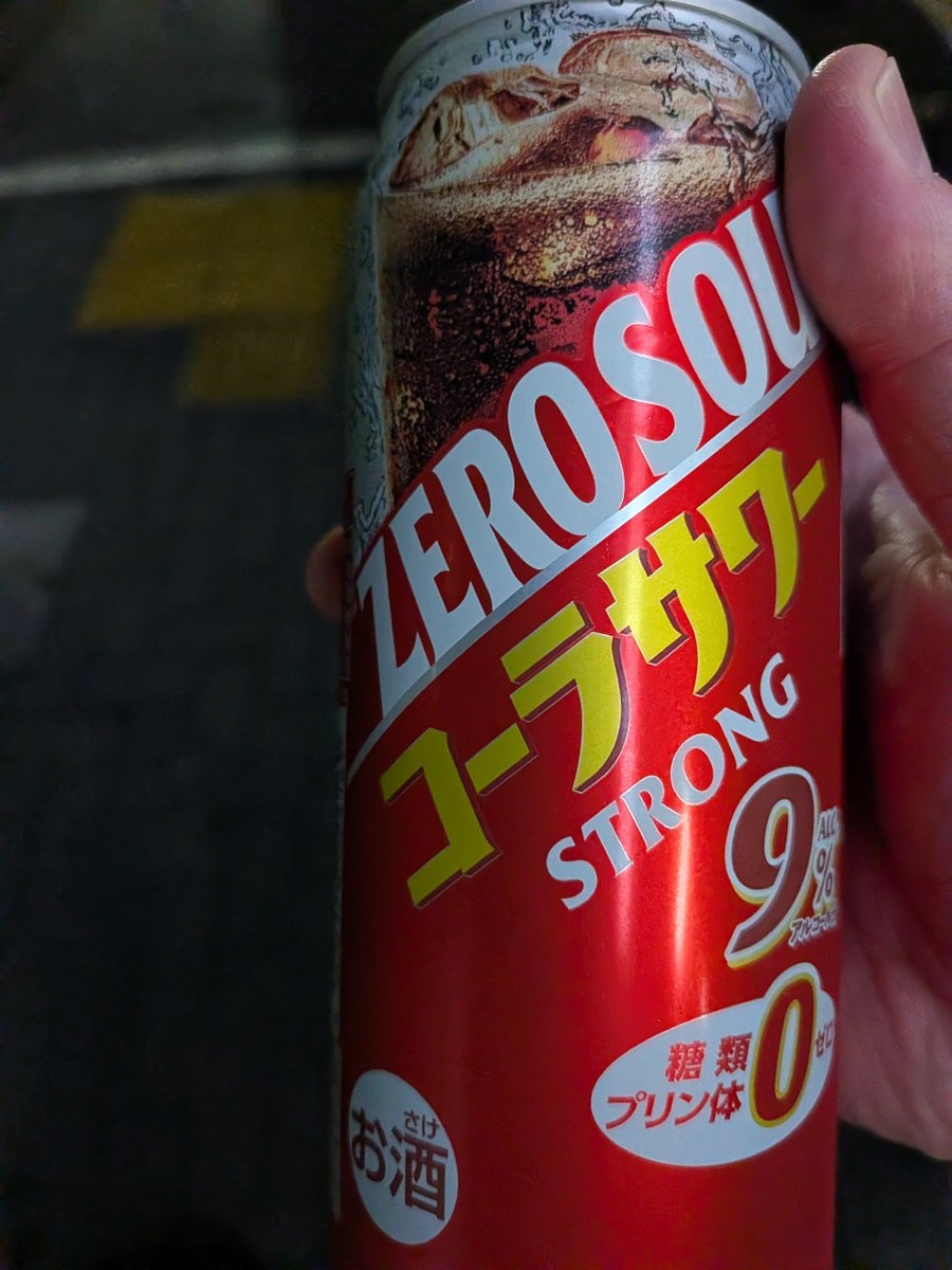 yl_jet's tweet photo. パトリック！ https://t.co/RIxgBXFf0A