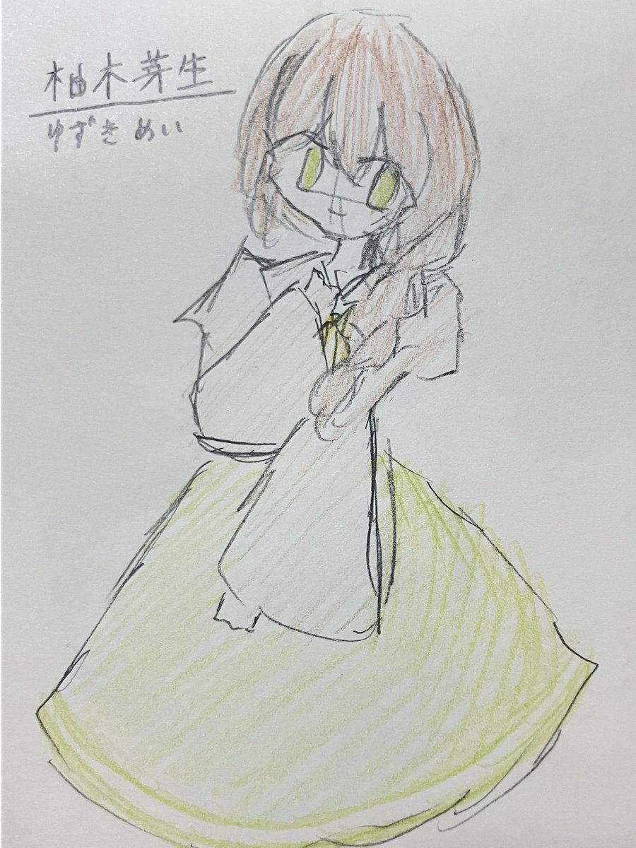 liperal_sub's tweet photo. 本日の成果 https://t.co/6yz3LggVsg