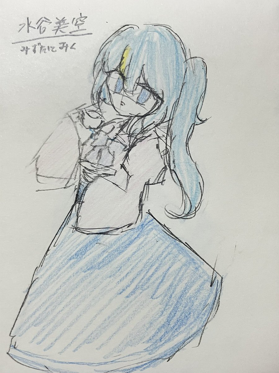 liperal_sub's tweet photo. 本日の成果 https://t.co/6yz3LggVsg