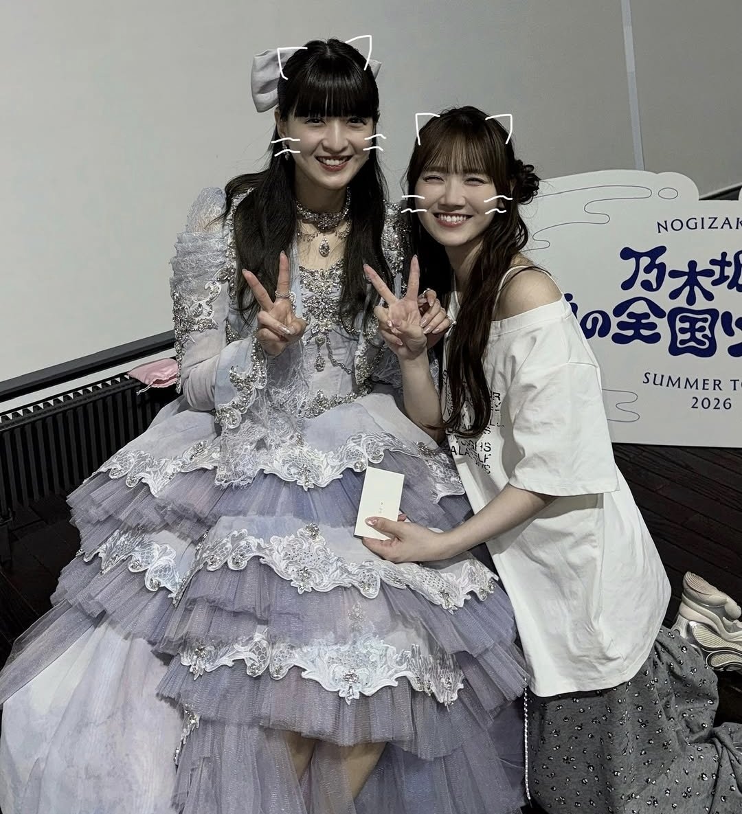 nogi_Syoma0404's tweet photo. もう1枚目で既に泣いてしまった…😭
卒業しても、あやてぃーとまゆたんの絡み見たいなあ😌
#吉田綾乃クリスティー
#田村真佑
#mayugram https://t.co/OaEhzuinEx