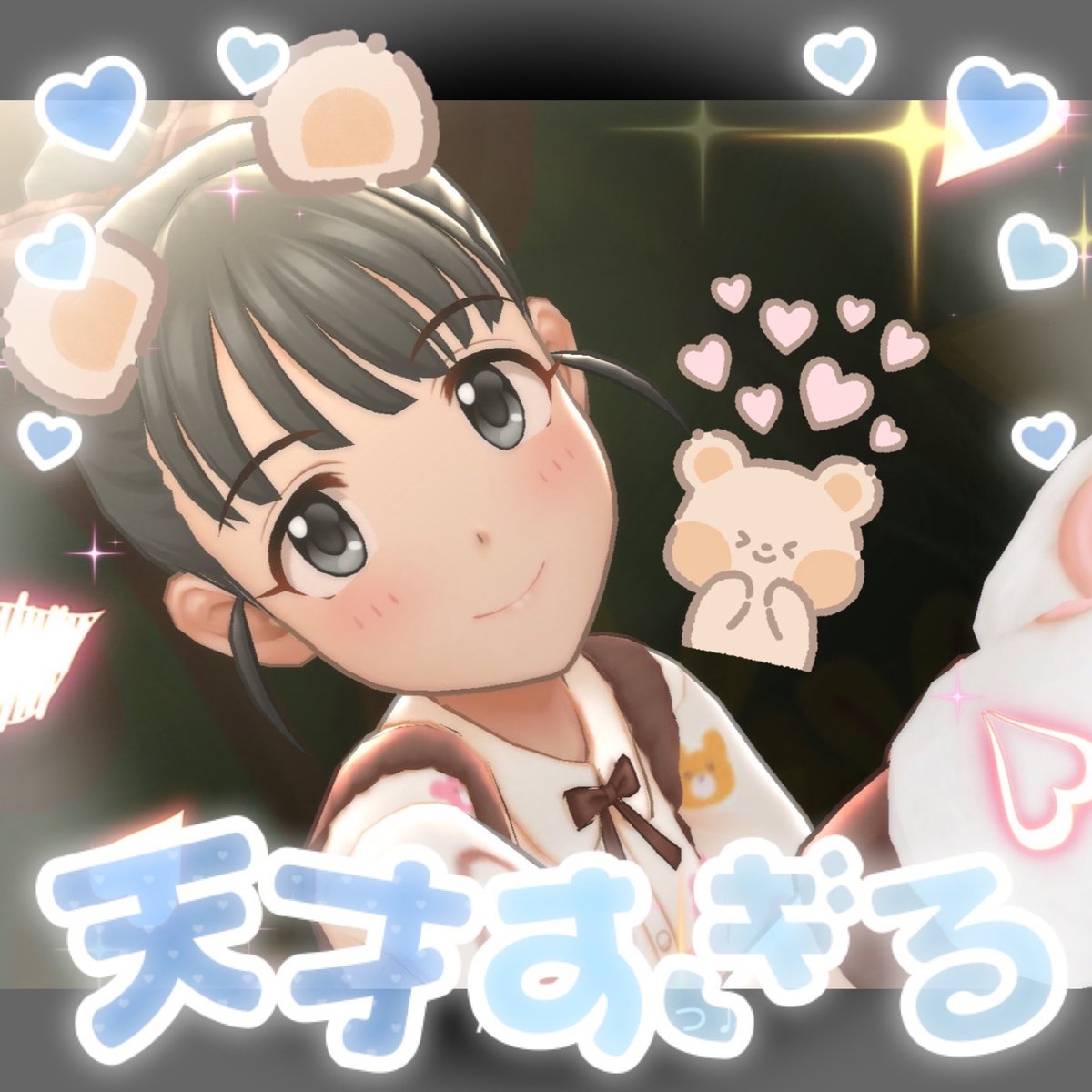 maikouhou tweet picture