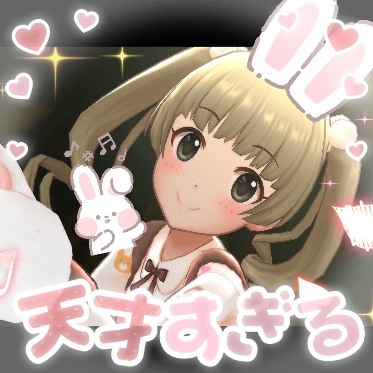 maikouhou tweet picture