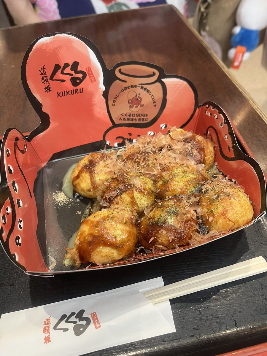 misoshiru_2323's tweet photo. 夏祭りでたこ焼き🐙🏮💗
お腹空くとたこ焼き探しがち🤭

今回の味は……バター醤油でした🥹✨ https://t.co/EwstwzngrR
