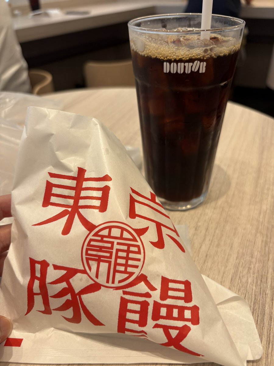 itgp15's tweet photo. 自由が丘でひさびさに東京豚饅を食べ、柏でひさびさにお好み鯛焼きが食べれて、ええ、わたしは幸せ者であります。たとえ今日が夏休みだったとしても。 https://t.co/mLabUJ4VLW