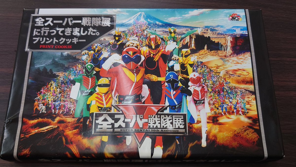 yanma_since1996's tweet photo. 「全スーパー戦隊展に行ってきました。」 https://t.co/JJ6aK01NFj