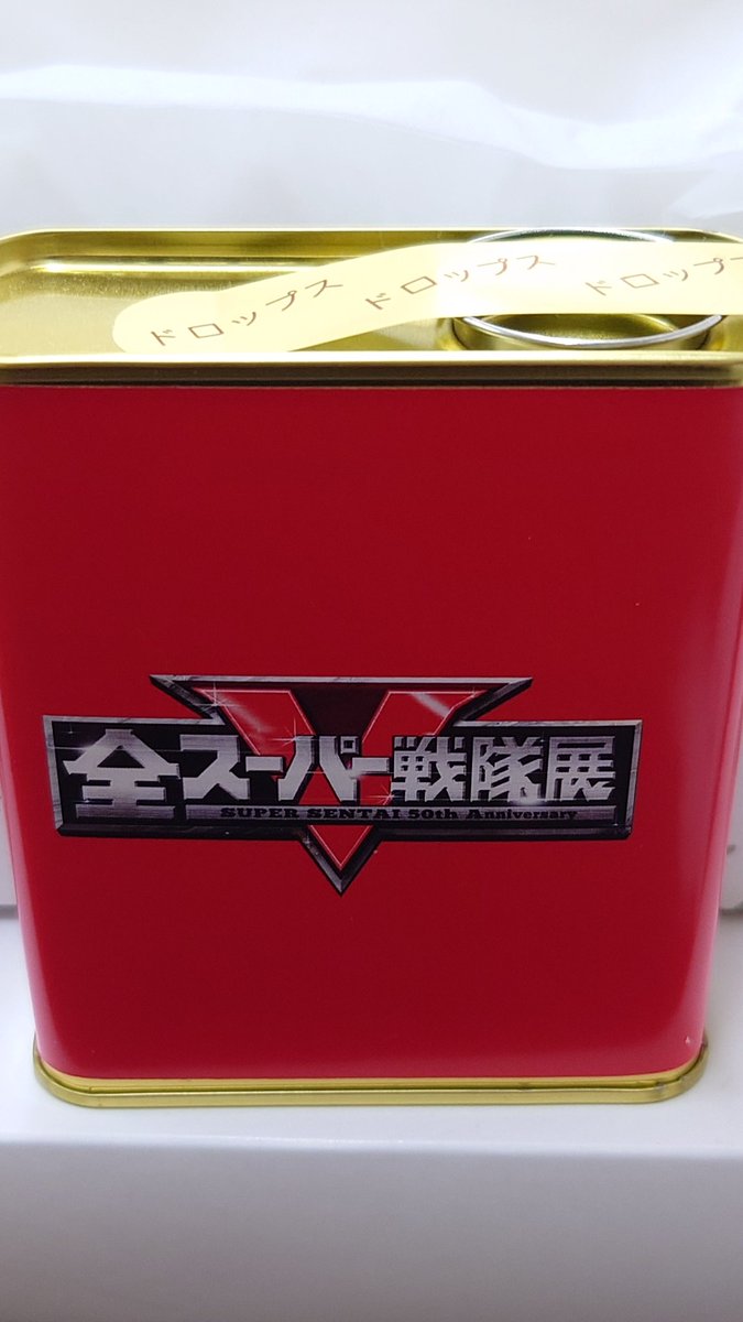 yanma_since1996's tweet photo. 「全スーパー戦隊展に行ってきました。」 https://t.co/JJ6aK01NFj