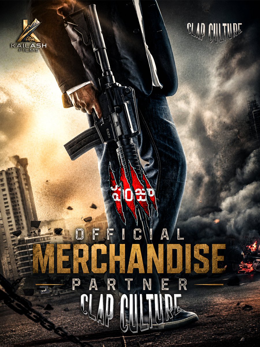 PanjaFilm4K's tweet photo. .@clapculture_ is our Official Merchandise Partner for PANJA Re Release 🔥

Let the celebrations begin!

#Panja4K https://t.co/AvynLvuCdH