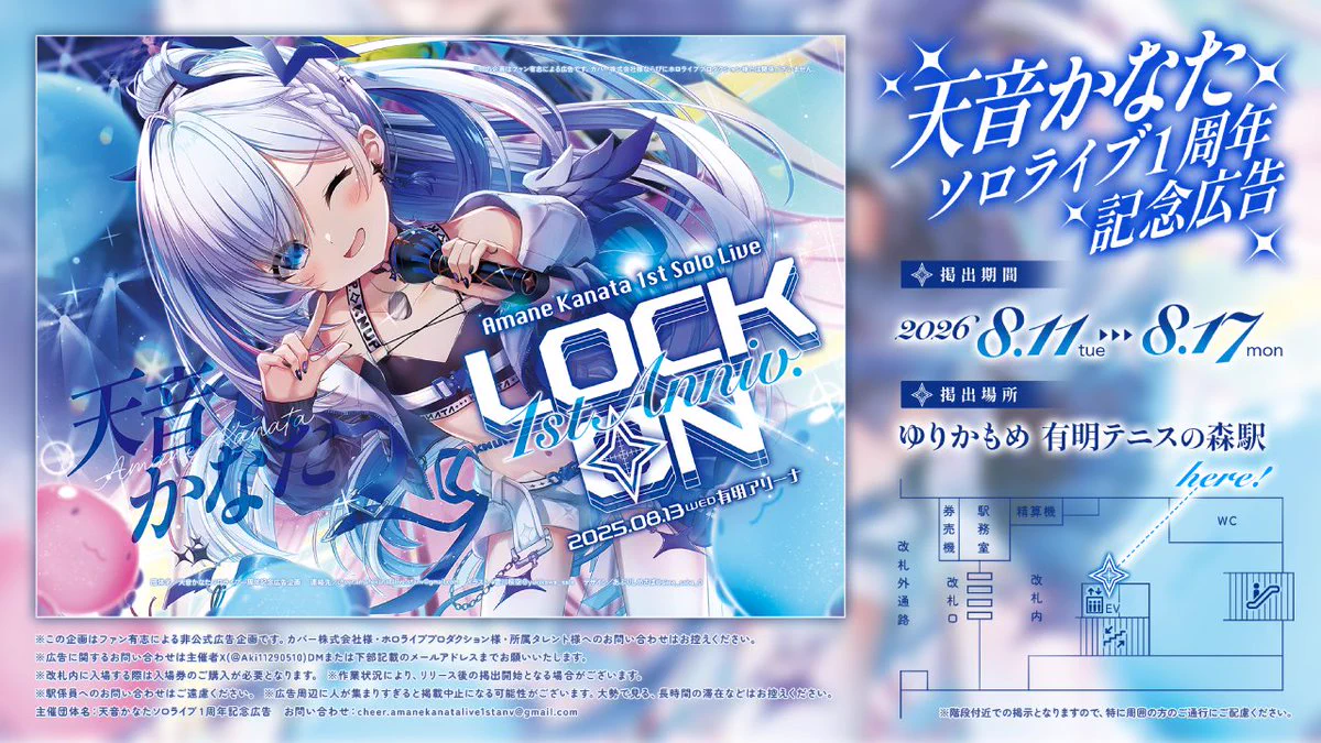 Highlights by 雪川桜空@C108通販中 (@yukikawa_sala) / X