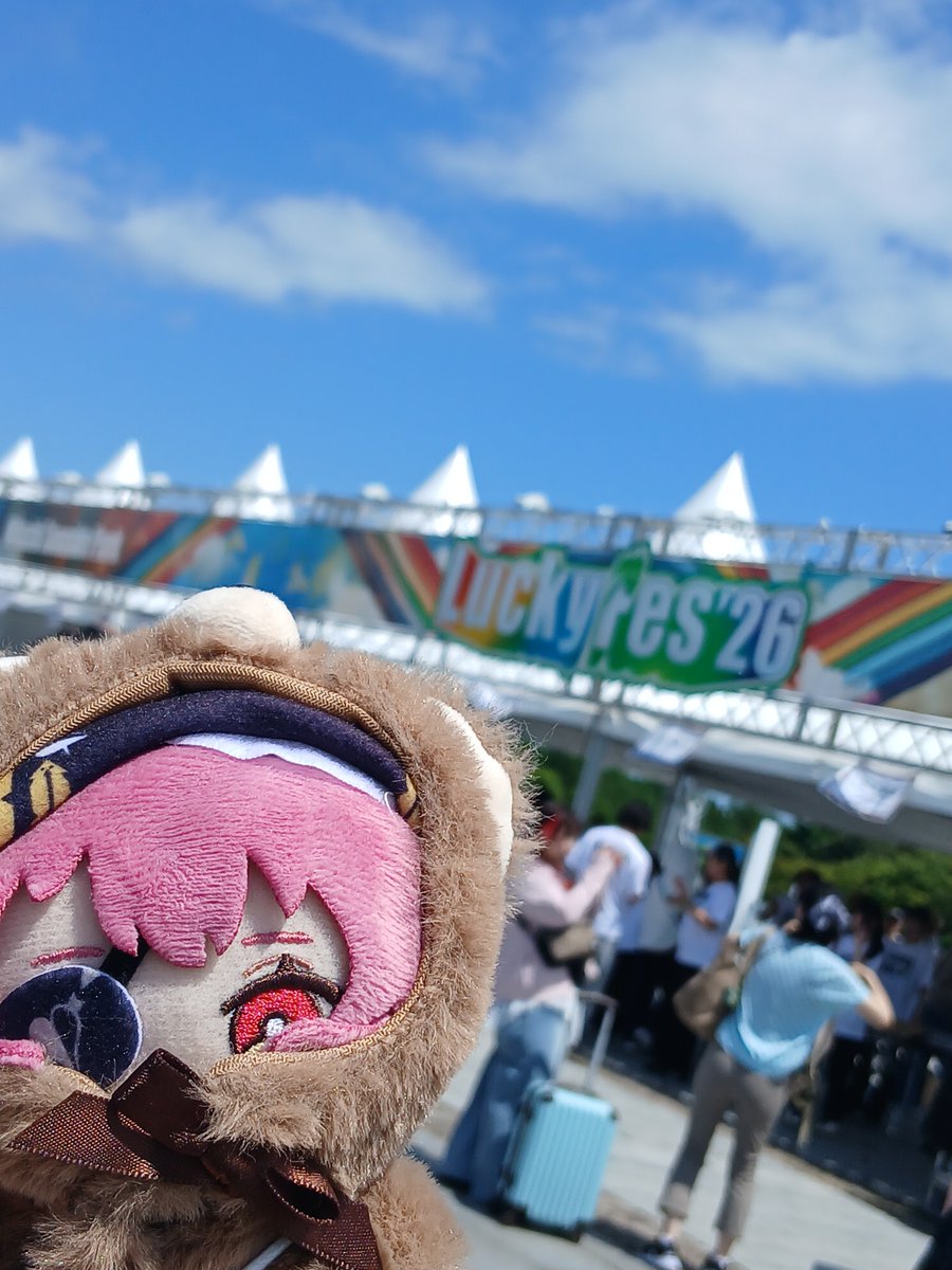 tis111_sya's tweet photo. ラキフェスほんとに楽しかった〜〜〜！！
はじめて生で船長見れてうれしかったし楽しかった🥲💓✨

#LuckyFes https://t.co/M3FezDkcrM