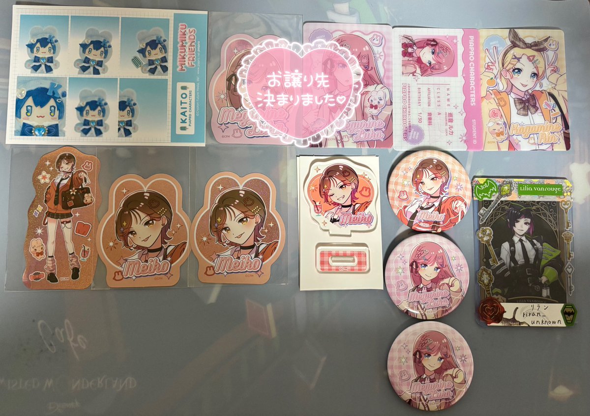 riran_unknown's tweet photo. 【交換/譲渡】初音ミク キャンドゥ 100均 コラボ クリアカード ステッカー バラエティシール 缶バッジ 缶バッジホルダー

求:画像3 初音ミク 定価+送料>異種初音ミク
譲:MEIKO 鏡音レン 鏡音リン 巡音ルカKAITO 

検索からでもお気軽にお声掛けください。 https://t.co/EaEHHvKQM8