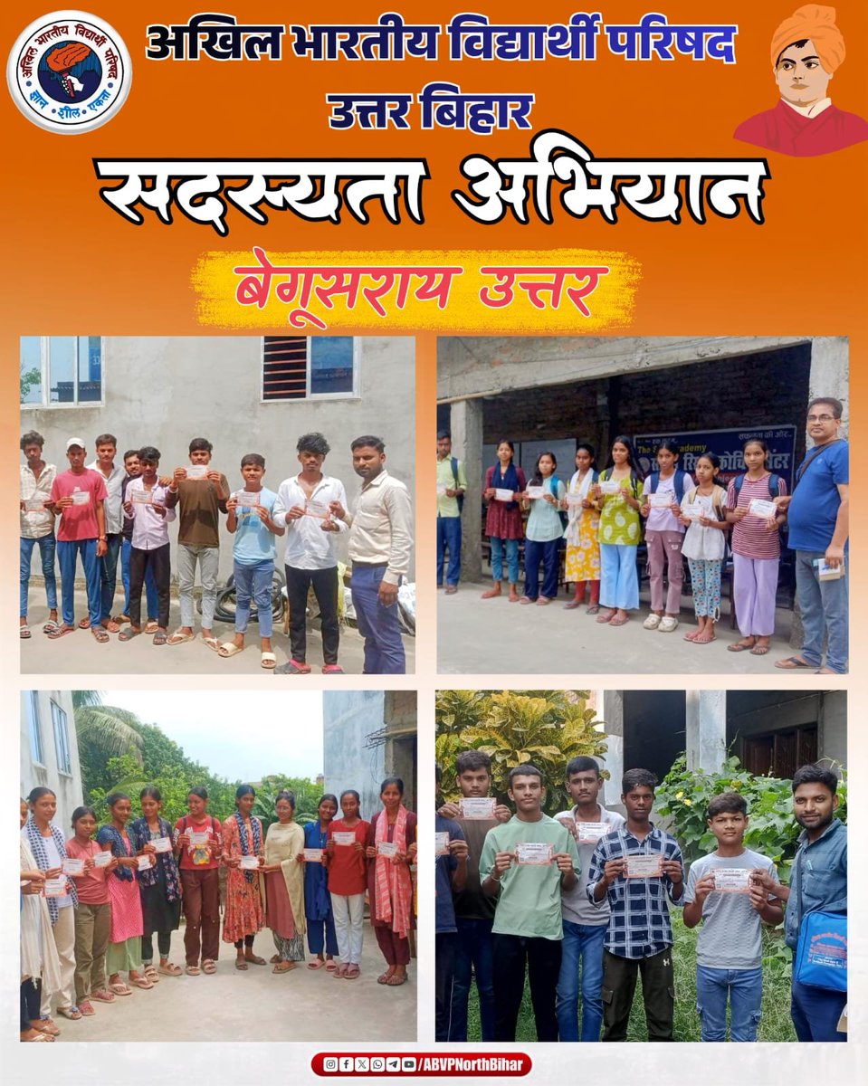 northbiharabvp's tweet photo. рдЖрдЬ рдЕрднрд╛рд╡рд┐рдк, рдмреЗрдЧреВрд╕рд░рд╛рдп рдЙрддреНрддрд░ рдЗрдХрд╛рдИ рджреНрд╡рд╛рд░рд╛ 'рд╕рджрд╕реНрдпрддрд╛ рдЕрднрд┐рдпрд╛рди' рдЪрд▓рд╛рдпрд╛ рдЧрдпрд╛ред
#JoinABVP | #ABVPNBHMembershipDrive | #ABVPNorthBihar https://t.co/OYfY8bc7k4