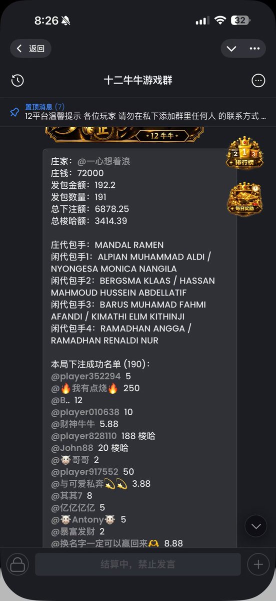 yugc8e's tweet photo. ONE TWO牛牛 火爆中！
邀请码🔥6188266074
想做庄，直接来找我🫡
招玩家/招代理欢迎询问
✔️ 自己充值
✔️ 自己下注
✔️ 无需担心欠账 https://t.co/VvNfzcr6Sq